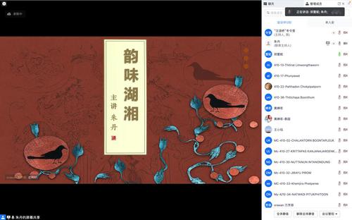 图片1 图片1